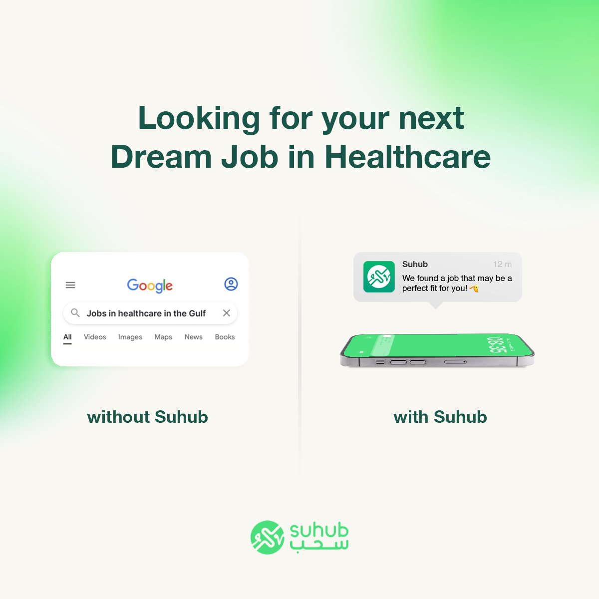 SuhubHealthcare's tweet photo. Launch:

😉How's your Google Search job hunt going?

Let jobs find you instead. 

Download our app, and access the 1,400+ jobs available now!

Explore Gulf's healthcare job opportunities, all in one app!

App Store: https://t.co/uRYBvi8eSV
Google Play: https://t.co/QEQXvmwOfS

#Healthcare #Healthcareworker #Recruitment #Suhub_jobs #GULF