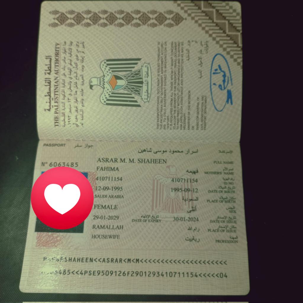 🇵🇸✌️Hassan Gaza tweet media