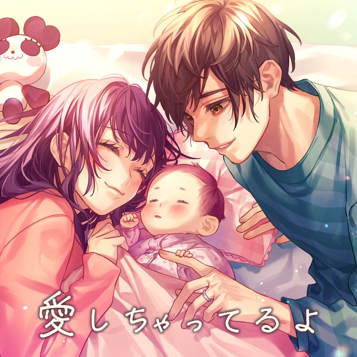 HoneyWorks┗|∵|┓公式 on X: HoneyWorks┗|∵|┓公式 on X: