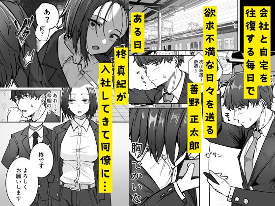 (2/4) 