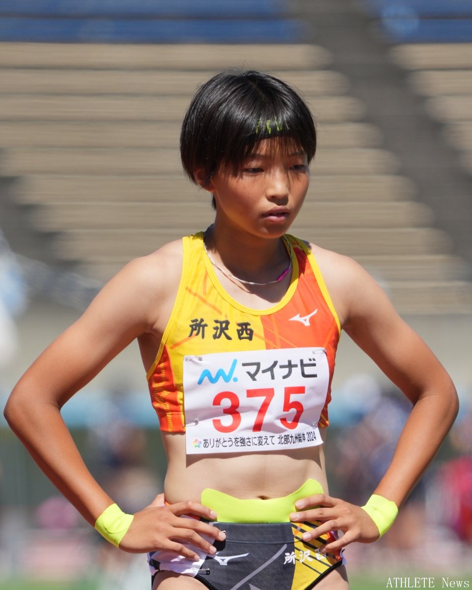 リマ2024 U20世界陸上競技選手権大会 DAY2 モーニングセッション 日本