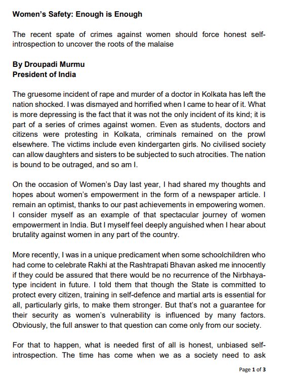 Mina_Vikash47's tweet image. आज राष्ट्रपति मैडम जी के भाषण से लग रहा है कुछ तो हलचल होने वाली है पश्चिम बंगाल मैं देखते है क्या होता है जी बस न्याय की जीत होनी चाहिए 
&quot;Enough is Enough&quot;
#dropadimurmu
#westbangal
#KolkataDoctorDeath
&quot;राष्ट्रपति द्रौपदी मुर्मू&quot;