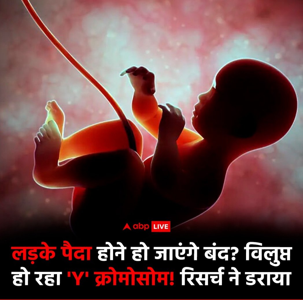 amitkum86544630's tweet image. Ye sab kya h bhai