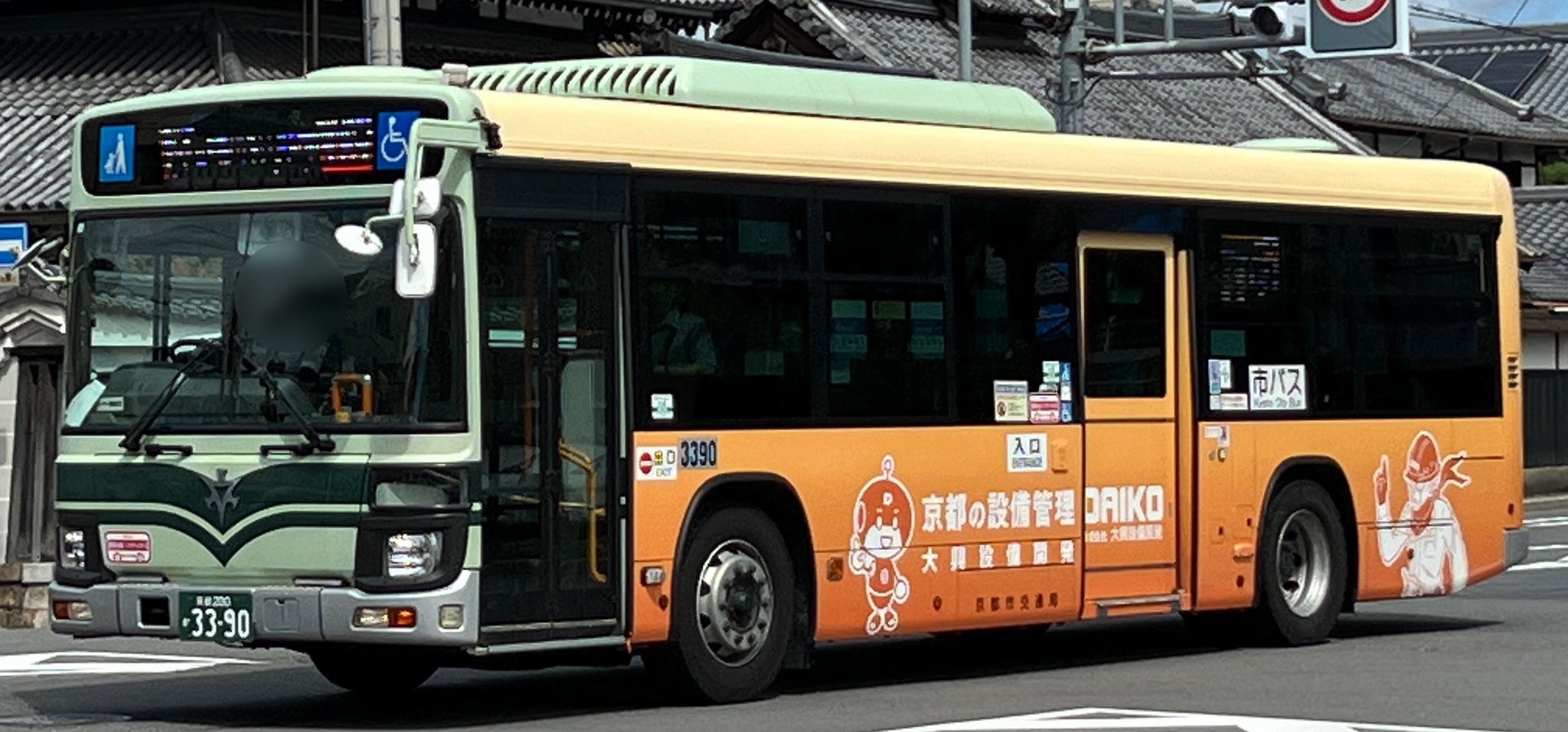 LIMA 9141×2、9133×2 4車両 Amazon.com: Exmark 116-4851 Wheel Motor Vantage S Series