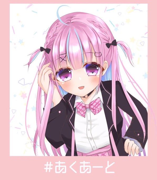 ๅปๅนดใฎใฉใฏใฌใญใใใชใใใฉโฆ
ใใใใโฆใใใใจใ