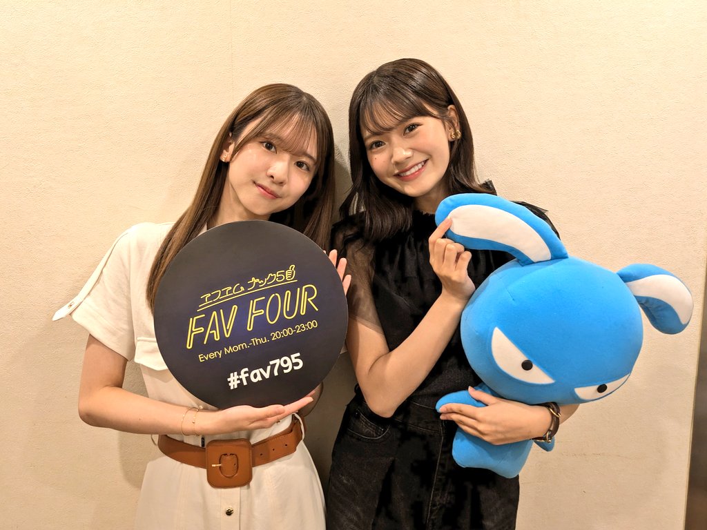 ♥️ 8/28 wed.
📻FM #nack5 #fav795 ✨

╭━━━━━━━━━━━╮

　　　 今夜のゲスト✨
    　　   #乃木坂46
           #奥田いろは さん
             #菅原咲月 さん

╰━━━━━Ｖ━━━━━╯

📣ご出演は、この後22時15分ごろから！
お楽しみに🗣

▽📻▽
radiko.jp/#!/ts/NACK5/20…