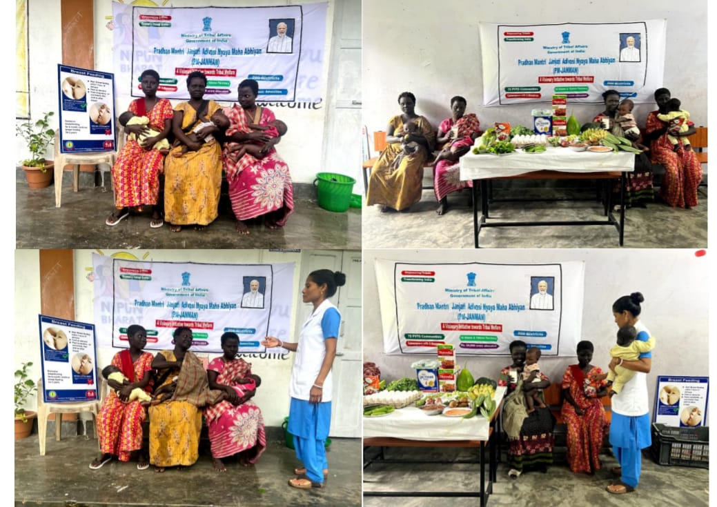 ANI_TribWelfare's tweet image. As part of #PMJANMAN, sensitization program on breastfeeding, food & nutrition for pregnant women & lactating mothers was conducted on 28.07.24 at Onge Settlement. Nutritional food was also distributed to PVTG. #EmpoweringTribalsViksitBharat #EmpoweringTribalsTransformingIndia