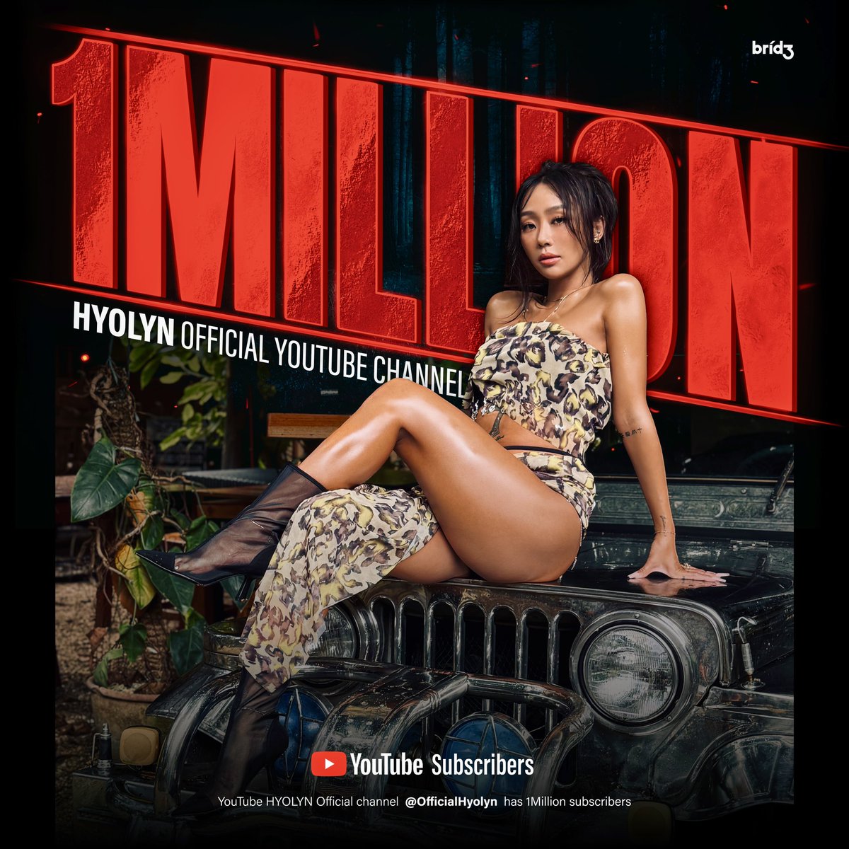 유튜브 구독자 100만 &amp; ‘Wait’발매 기념 라이브 

🔴[YOUTUBE LIVE]
🗓️ 2024.8.30 (FRI) 8PM (KST)

그동안 효린에게 하고 싶었던 말, 궁금했던 질문, 축하메세지 모두 다 OK!

docs.google.com/forms/d/1YacUS…

#효린 #HYOLYN #1MILLION #백만 #Wait #구독자모아놔