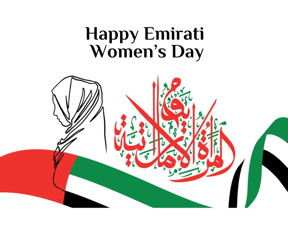 Today we honor Emirati women for their strength, resilience, and remarkable contributions to shaping and empowering the nation and future generations - Happy Emirati Women’s Day. ❤️🇦🇪
#EmiratiWomensDay #UAEWomen #womenempowerment #inspiration