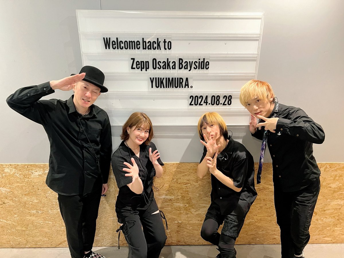 ゆきむら。 Re : collection Re：Collection | Live&EVENT | ゆきむら。OFFICIAL SITE