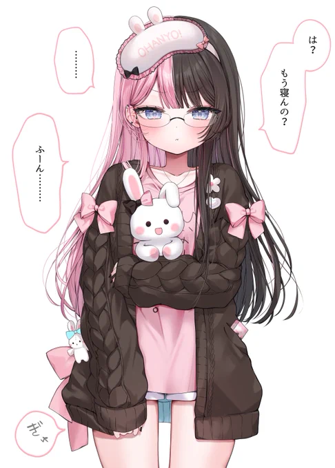 ぶいすぽ 橘ひなの 痒 アクリルスタンド vggc メイド ぶいすぽ 橘ひなの 痒 アクリルスタンド vggc メイド