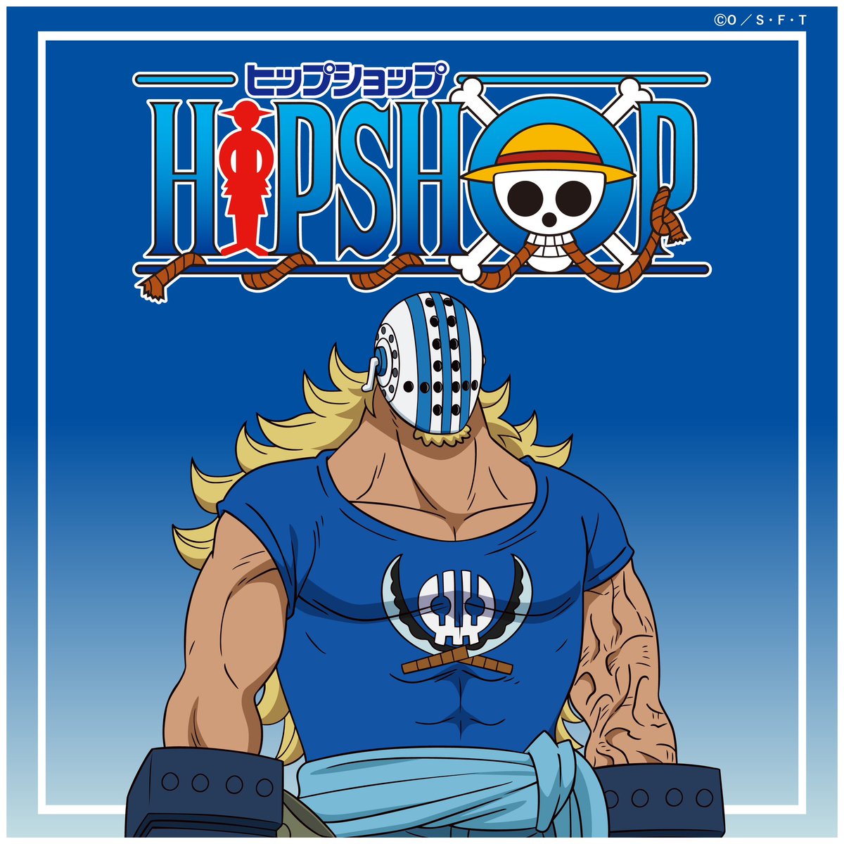 ワンピース ONEPIECE キラー まとめ売り ワンピース】Portrait.Of.Pirates “LIMITED EDITION” キラー