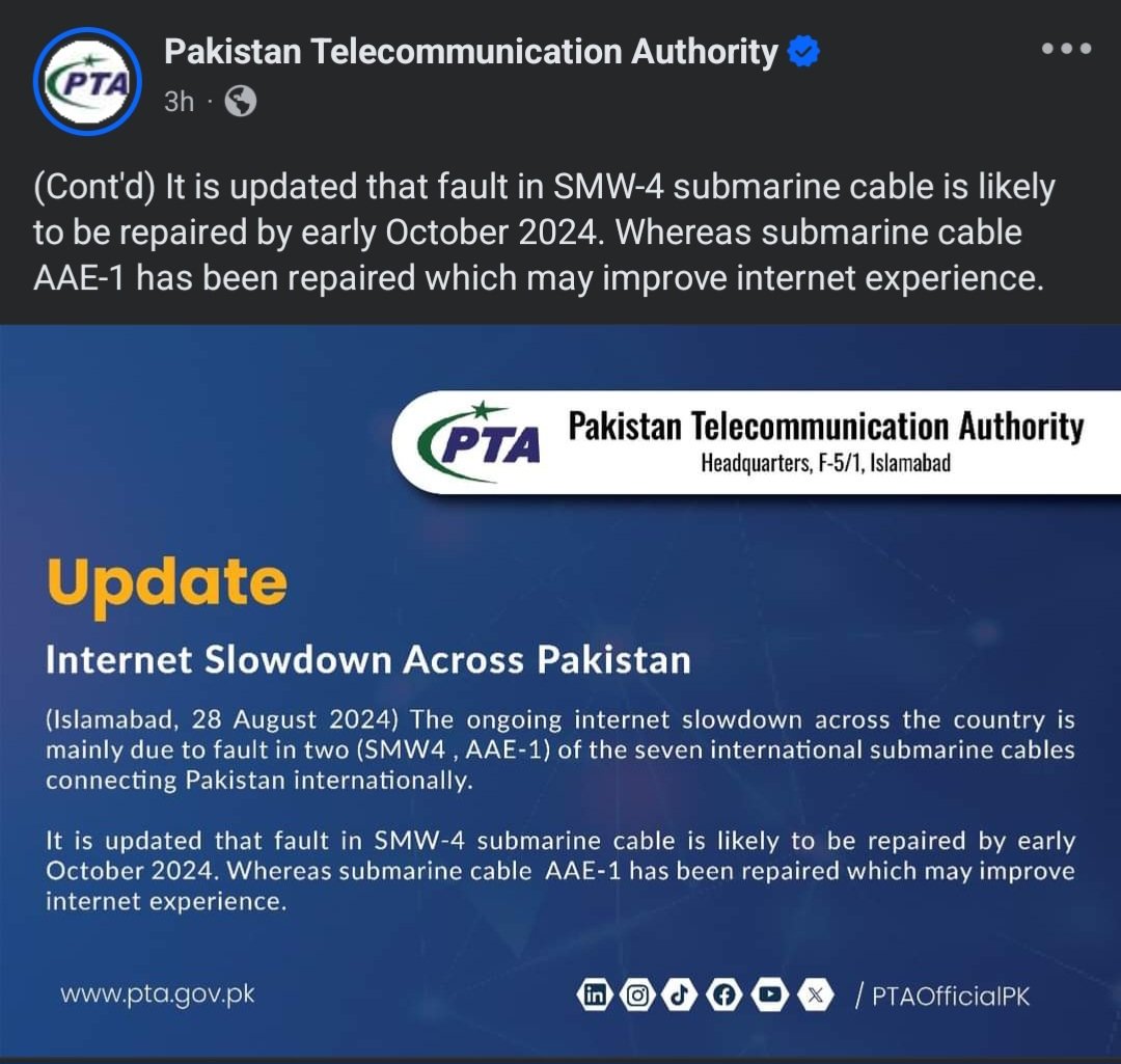 shaheryarhassan's tweet photo. #Pakistan: Have Paitence till October 2024 or 🤷‍♂️🤷‍♂️ via @PTAofficialpk #ChampAlertsOnTheGo #CAOTG #Internet #Whatsapp #MetaApps #SocialMediaDown https://t.co/6LzuMgg8R9