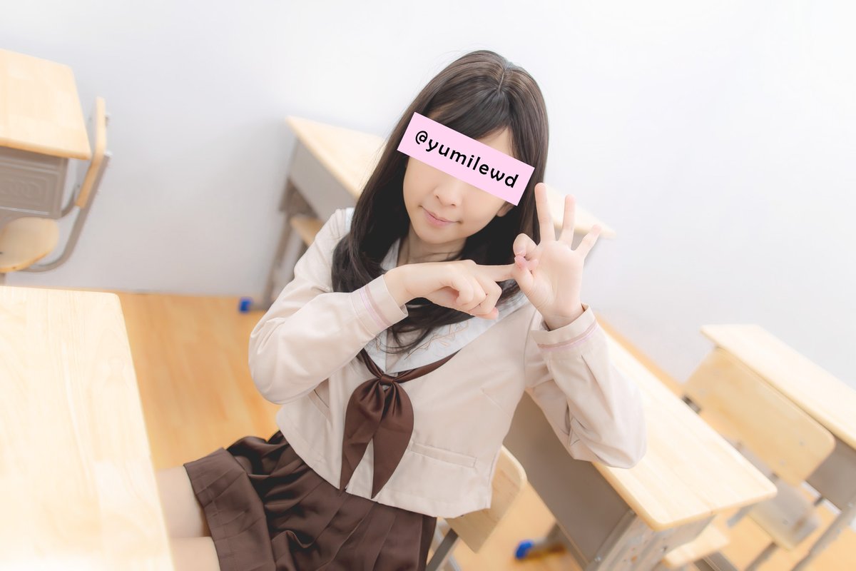 學長...放學後有空嗎❤️ https://t.co/EtC6IoUEg3