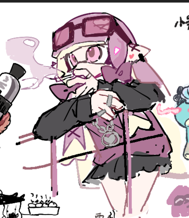 茶絵 