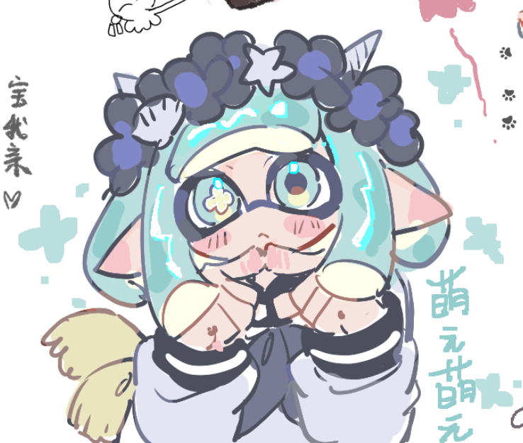 茶絵 