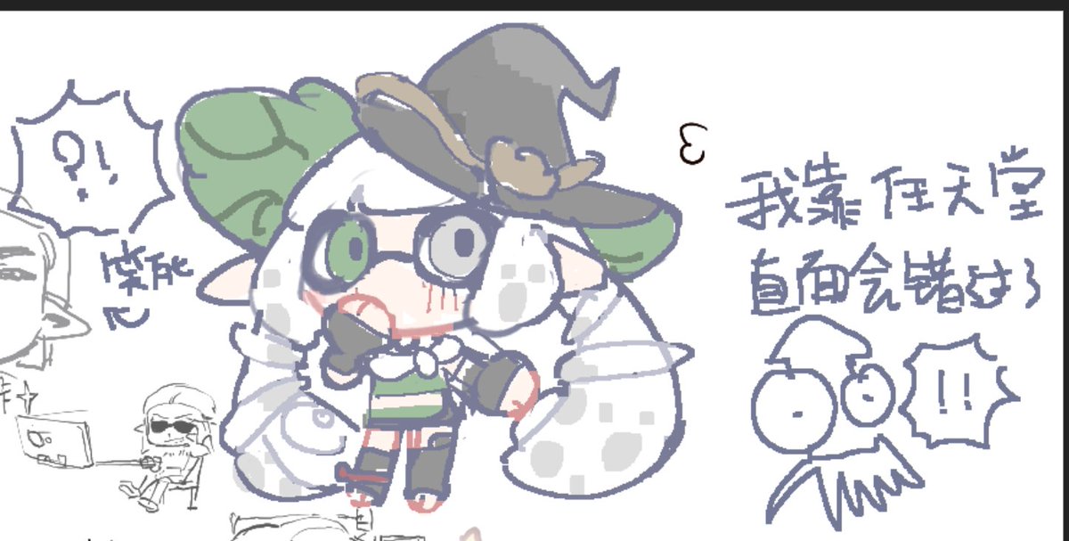 茶絵 