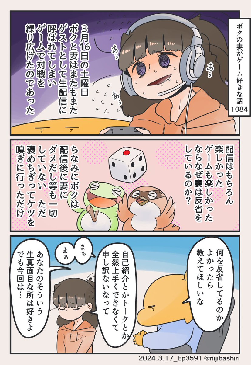 (4/7) 