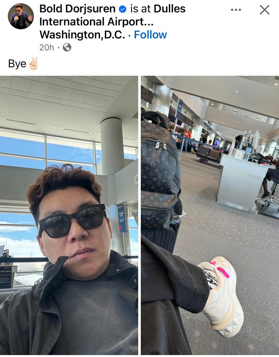 Гайхуулах донгоосоо салж чадаагүй л явна дооо