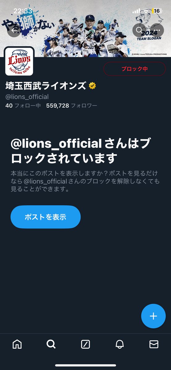 marungame's tweet photo. https://t.co/JXENHA5x0d