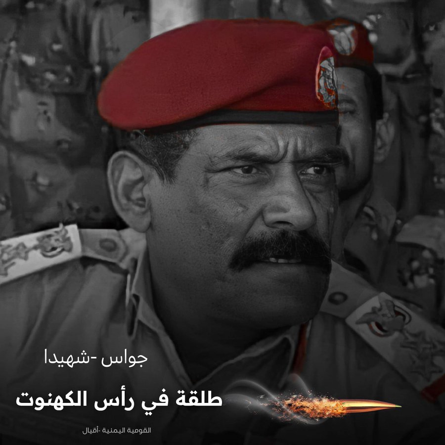 #دعم_الجيش_الجنوبي_الاكتروني
<a href="/sanadabdulla801/">Sanad</a>
<a href="/FadeliKhai68110/">Khaild Fadeli</a>
<a href="/yahayahmabd1/">يحيى أحمد</a>
<a href="/sweetmin2012/">عصر الحرية</a>
<a href="/am777349151/">احمد النجار</a>
<a href="/psharAlftahy/">بشار الضالعي</a>
<a href="/AlQaiti999/">بيرق الجنوب</a>
<a href="/abn_yafi/">إبن يافع</a> 
<a href="/sal3ahg/">صلاح جبران</a>
<a href="/772336w/">احمد السباعي</a>
<a href="/gnobefree/">جنوبي حر</a>
<a href="/Ali80315898/">+969 Ali Al-Saggaf</a>
<a href="/deyyien92495/">YESiEN DEYYIEN</a>
<a href="/AlharyryNajeeb/">جنوبي حتى النخاع</a>
<a href="/aljnwb_brq75615/">برق الجنوب</a>
<a href="/ahmedbarki20121/">احمد ابو عصام البركي</a>
<a href="/AbwjahdAlb68143/">🇸ABU JAHED 🇵</a>
<a href="/MohammedNa84944/">Nazeeha Mohammed</a>