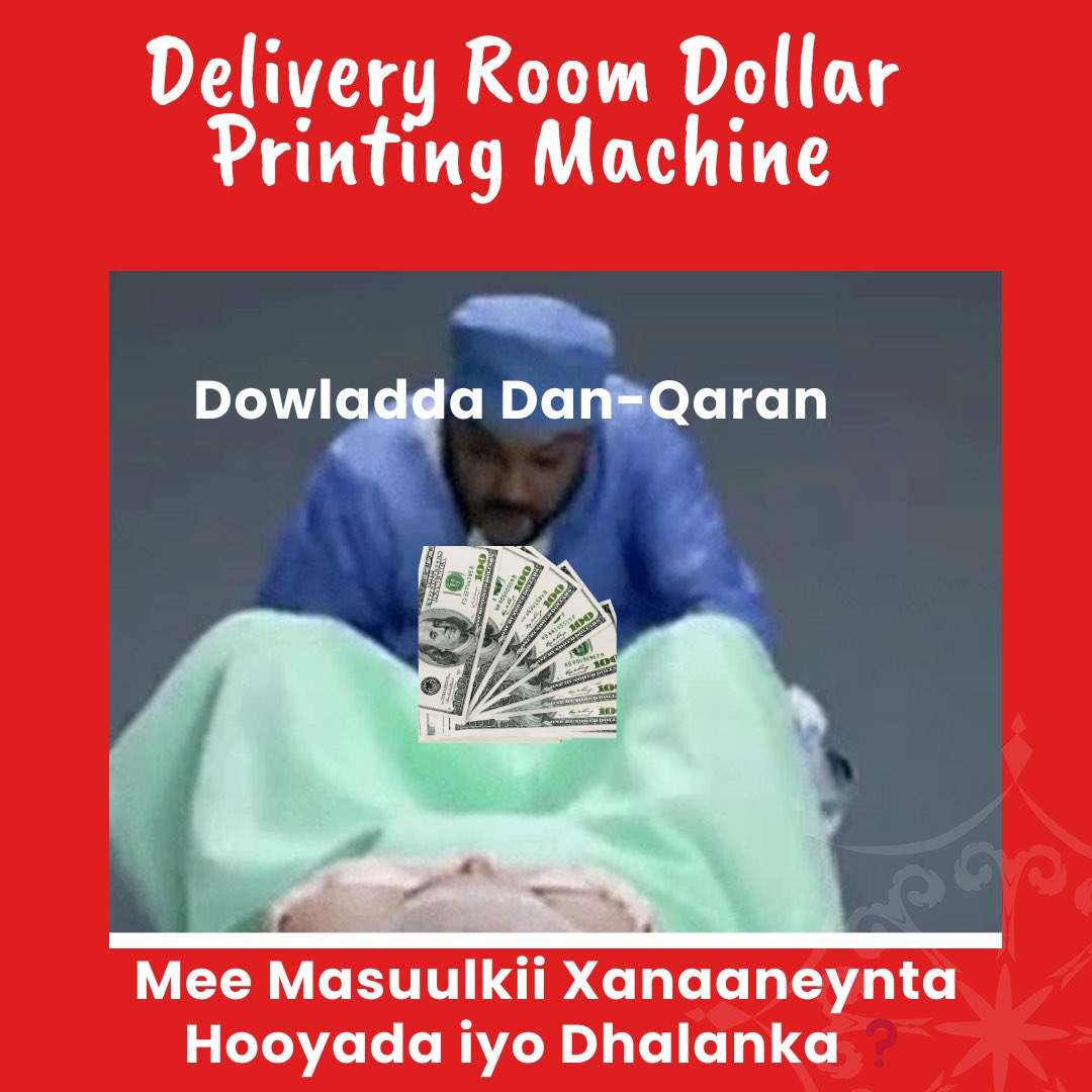 HalimaAIGutale's tweet photo. Hala Shaqeyto oo uu Madaxweynihii  yiri waxey dhashay in Maanta si rasmi ah #Lacag looga dhigay #Isbitaalada_Public ahaa oo 
#Hooyadii_dhaleysa 50$, 

Fooshii in Mamooyinka laga hor istaago oo Qalin baad tahay sii #Ubadka_iyo_Hooyada loo kala badbaadiyo oo been ah Familkii loo sheego . #Qaliinkasna_Hooyada 200$ laga raboodo. 
Waxaa Lacagtas Isbitaalka ka soo donto Shaqsi ahaan Wasiirka uu sii Kaasha Isbitaalka ugu soo  qato. 

Sidasdaraaded haddad Maskiin tahay #ha_Tarmiin , haddad Tarmeysiidna  Guuriga ku dhal #Illahaga 🤲🏿 baad qabtaaye, 
#ilaa_dhalmada_Guuryaha #Madaale_Canshuur_ku_soo rogaayo . 

#Mee_Masuulkii_xabaaneynta
#Hooyada_iyo_Dhalaanka ❓

Subxanallah