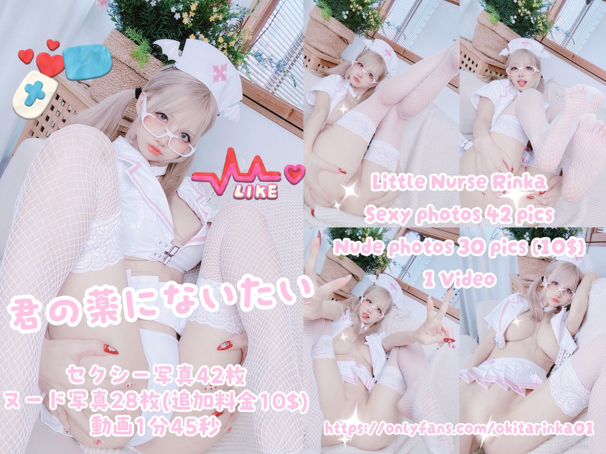 On Sale ♡꒰´꒳`∗꒱ 
Don’t forget your checkup‼️‼️‼️
。
𝓡𝓲𝓷𝓴𝓪’𝓼 𝓞𝓕: https://t.co/3xNw1pYoum
𝓣𝓱𝓪𝓷𝓴 𝔂𝓸𝓾 𝓯𝓸𝓻 𝓼𝓾𝓹𝓹𝓸𝓻𝓽 𝓶𝓮. https://t.co/z5RiecZJ2n