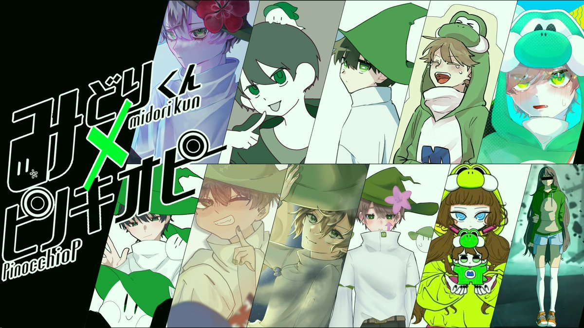 よん (@4n4yon) / Posts / X