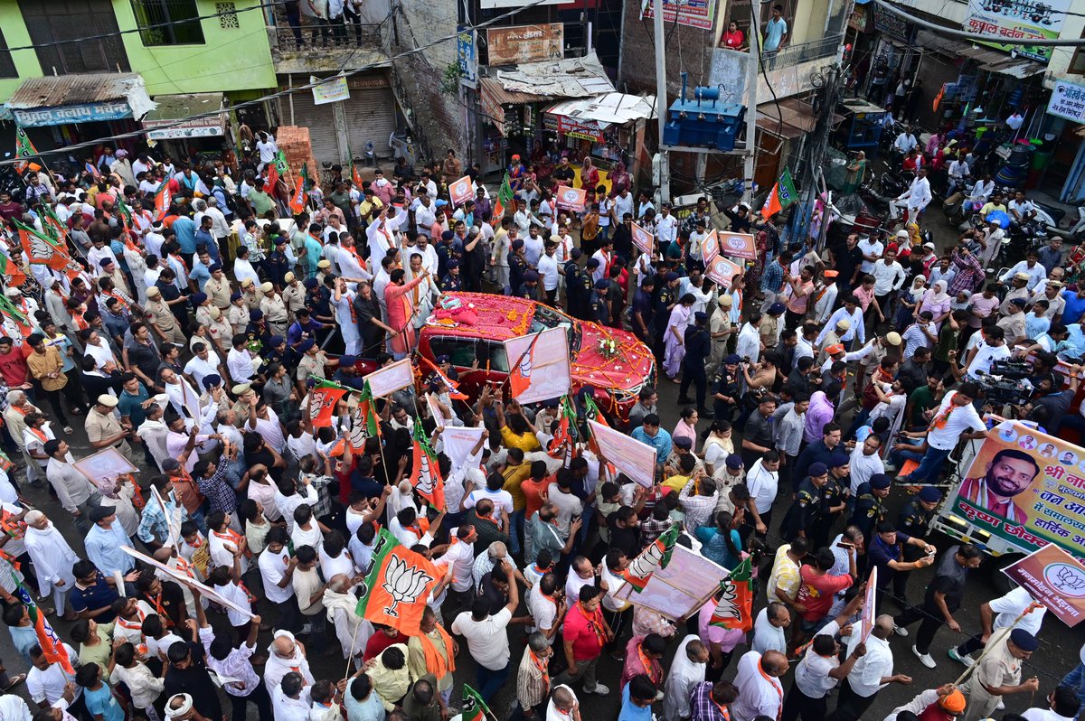 Nayab Saini tweet media