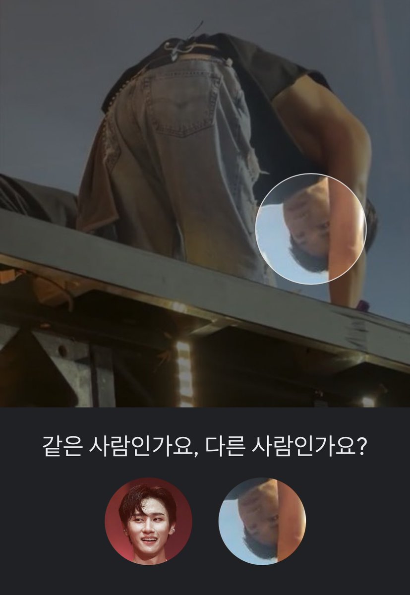 아 너무 웃어서 배아파 아무리 봐도 웃음나