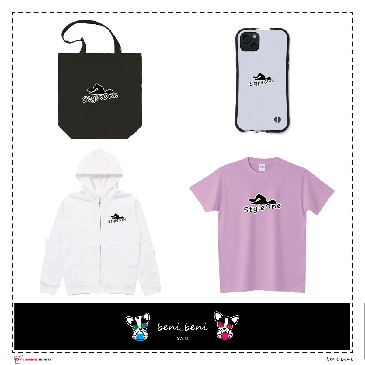 beni_beni358's tweet photo. TシャツトリニティさんにStyleOneイラストのアイテムを追加しました✨
クロール(StyleOne)(黒)(商品数125件)
▼アイテム一覧はこちら▼
https://t.co/36LpxjFEE9
#Tシャツトリニティ
#beni_beni
#beni_beniSWIM
#クロール
#StyleOne https://t.co/gFPSccyh4m