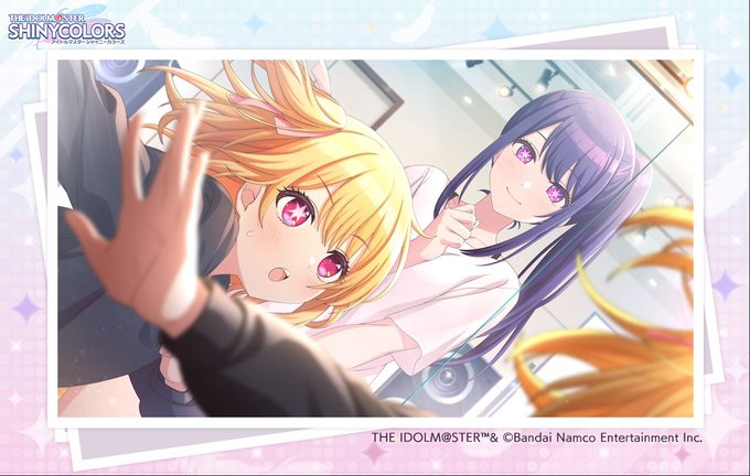 100連で子ルビーげっつ 【Starlight】ルビー に出会ったよ！とっても素敵なアイドル！ https://t.co/3l0OMeiBKD #シャニマス #idolmaster #シャニマス推しの子コラボ開催中！<a href="/tag/idolmaster"class="tags"><span>#idolmaster</span></a><a href="/tag/%E3%82%B7%E3%83%A3%E3%83%8B%E3%83%9E%E3%82%B9"class="tags"><span>#シャニマス</span></a><a href="/tag/%E3%82%B7%E3%83%A3%E3%83%8B%E3%83%9E%E3%82%B9%E6%8E%A8%E3%81%97%E3%81%AE%E5%AD%90%E3%82%B3%E3%83%A9%E3%83%9C%E9%96%8B%E5%82%AC%E4%B8%AD"class="tags"><span>#シャニマス推しの子コラボ開催中</span></a><a href="/tag/10%E9%80%A3%E7%84%A1%E6%96%99%E3%82%AC%E3%82%B7%E3%83%A3"class="tags"><span>#10連無料ガシャ</span></a>