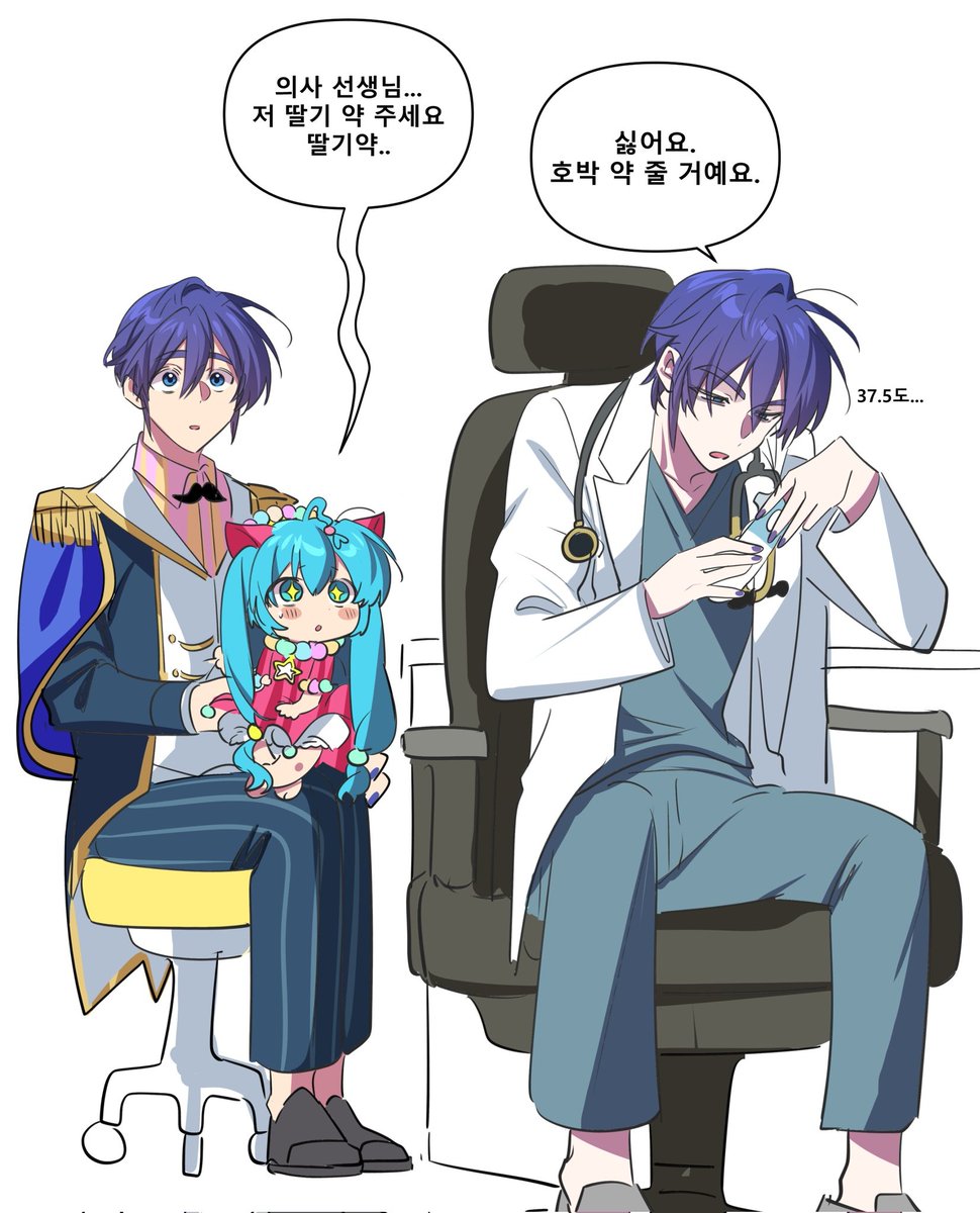 kaimiku_yummy's tweet photo. 해보고 싶었달까 https://t.co/pFmEkV24uZ