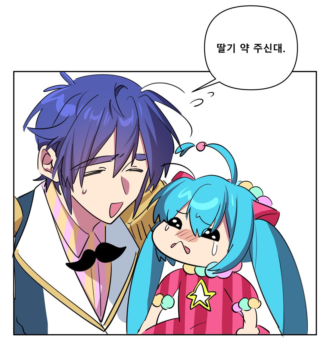 kaimiku_yummy's tweet photo. 해보고 싶었달까 https://t.co/pFmEkV24uZ