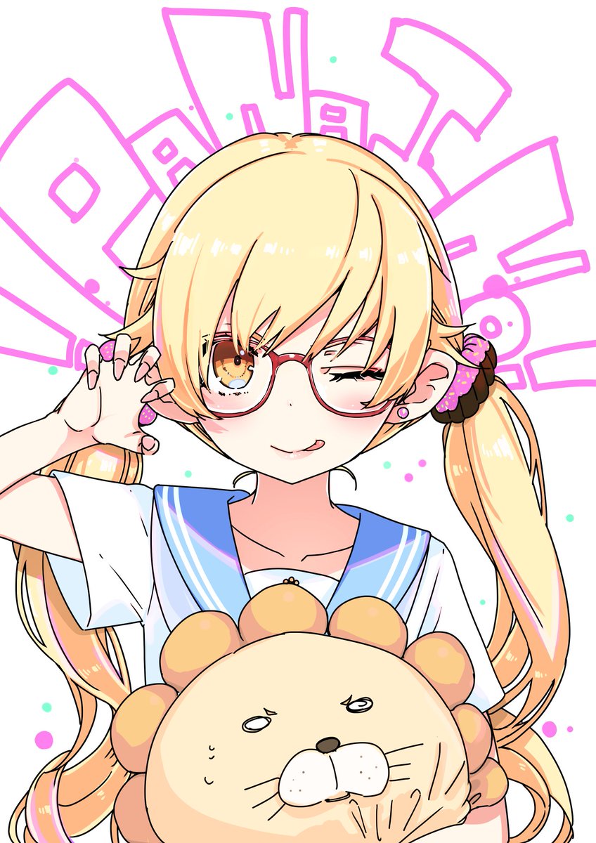 ミスド買ってくとぱないのしてくれる忍野先輩🍩

リクエストあざした☺️

#化物語 
#忍野忍