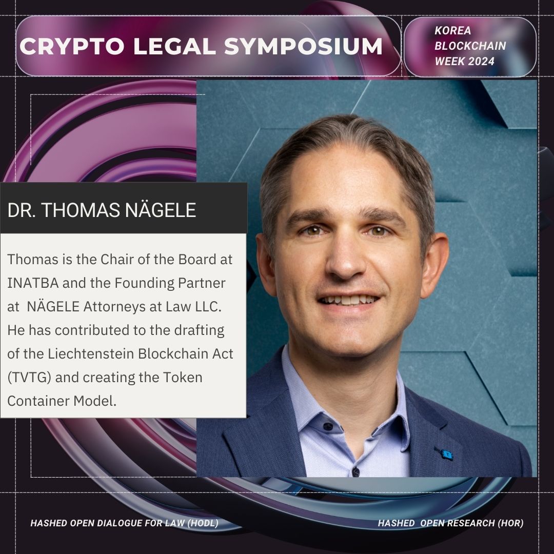 Hashed Open Dialogue for Law #HODL (@hashedhodl) on Twitter photo 🌟 Next speaker at the Crypto Legal Symposium is Dr. Thomas Nägele (<a href="/thomas_naegele/">Dr. Thomas Nägele {T}</a>), a visionary leader in blockchain law and regulation ! 🌐✨
Thomas is the Chair of the Board at INATBA - International Association for Trusted Blockchain Applications and the Founding Partner of 🌟 Next speaker at the Crypto Legal Symposium is Dr. Thomas Nägele (<a href="/thomas_naegele/">Dr. Thomas Nägele {T}</a>), a visionary leader in blockchain law and regulation ! 🌐✨
Thomas is the Chair of the Board at INATBA - International Association for Trusted Blockchain Applications and the Founding Partner of