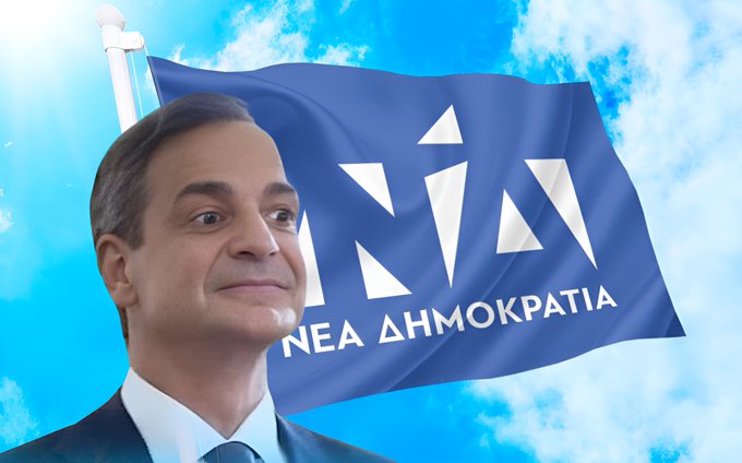 Εικόνα