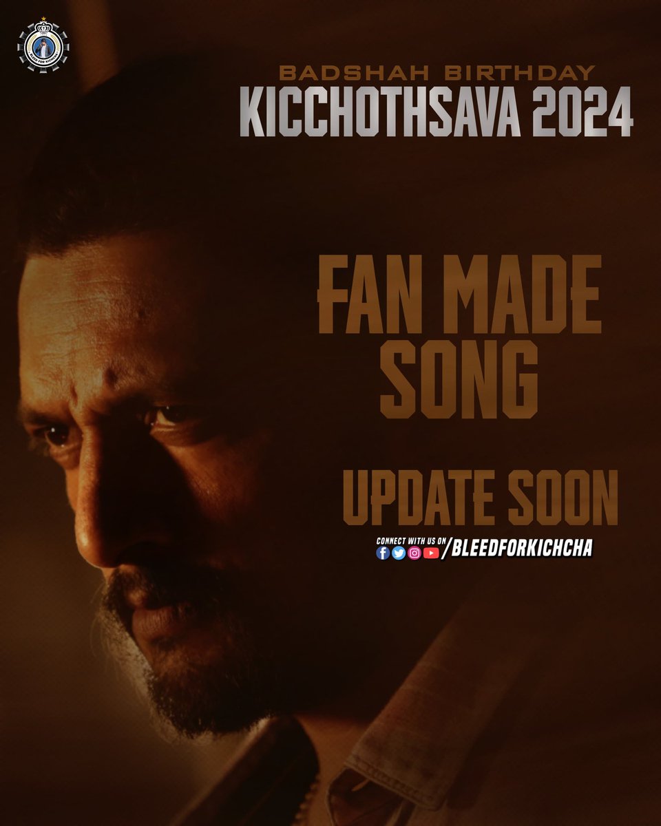 BFK_Koppala's tweet photo. 1) ದೇಖೋ ದೇಖೋ‌ ಆಯಾ ಶೆಹೆನ್ ಷಾ

 2) ಬಾ ಬಾರೋ ಬಾರೋ ಮಾಣಿಕ್ಯ

3) He Is ಅಭಿನಯ ತಿಲಕ

4) ▶️

Stay Tune More Update @BleedForKichcha 🥳🥳

Follow US: @BFK_Koppala

@KicchaSudeep #KicchaSudeep 
#MaxTheMovie #BleedForKichcha https://t.co/az0JV6vQ4W