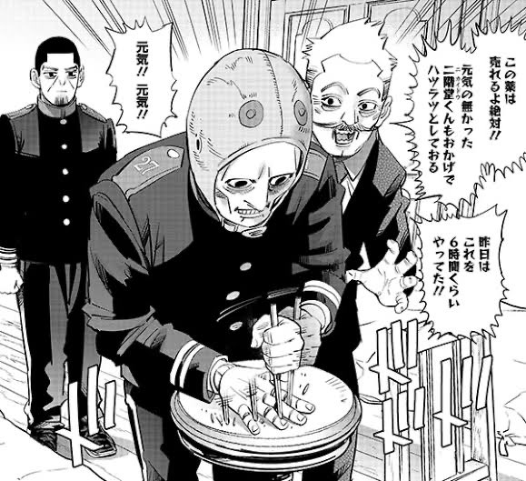 お料理教室やってる女囚の人はコレやってるからやっぱりお友達になれそう 