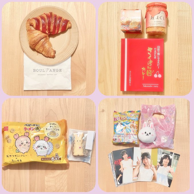 Twitterのコスプレ画像6