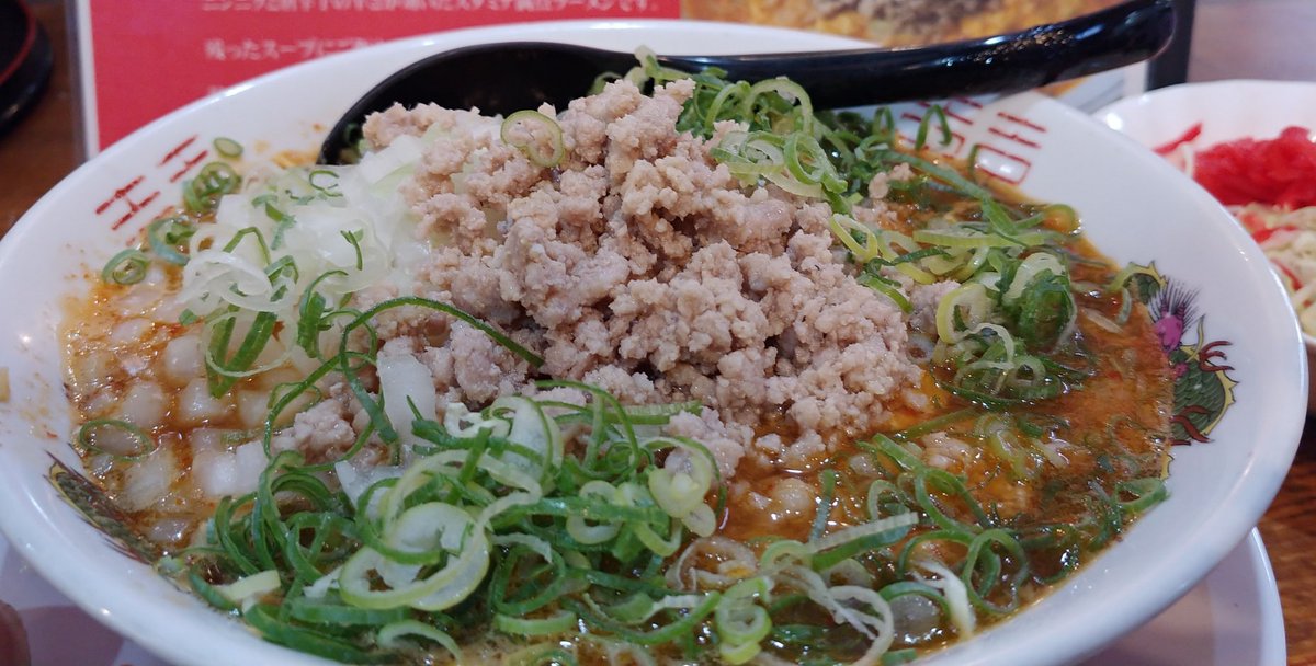 d0lbucky's tweet photo. 県西部で静かに燃ゆるﾆｭｰﾀﾝﾀﾝﾒﾝ三國志(知らん､ﾃｷﾄｰに引用)の一角､#ﾗｰﾒﾝ七福 に凸城､攻めいる。
強い､うめすぎるー🐊
🍚も合いｽｷﾞのなので無料ｻｰﾋﾞｽﾎﾝﾄありがたい🙇

"本物"じゃなく"俺の"でもｲｲｼﾞｬﾅｲ､美味しいのだから(何をｵﾏｰｼﾞｭ)
ごちそうさまでした https://t.co/LCWuViYtc2