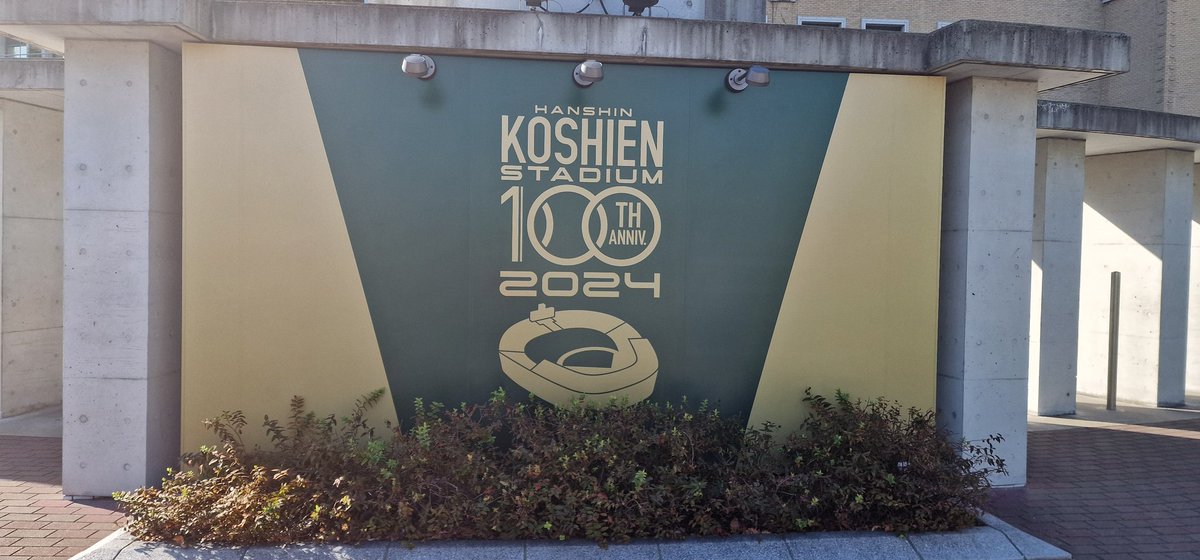 evilkachu's tweet image. 🥰🥰🥰