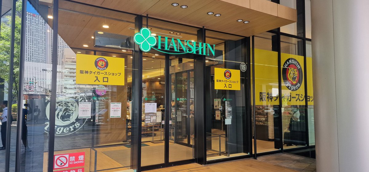 evilkachu's tweet image. 🥰🥰🥰