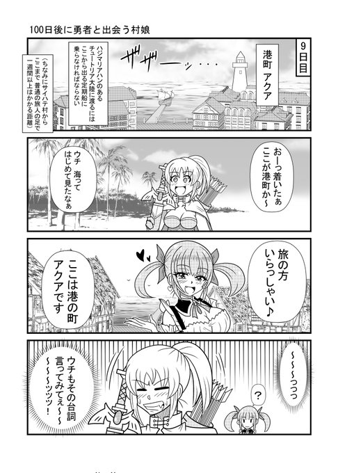 あくたん卒業おめでとう!
(画像は全く関係ありません) 