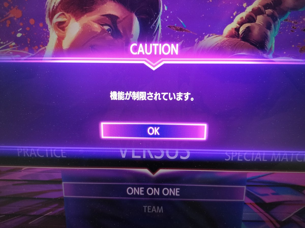 あーるえいち on X: 