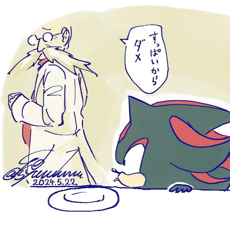見て!
プロフェッサーと赤ちゃん! 