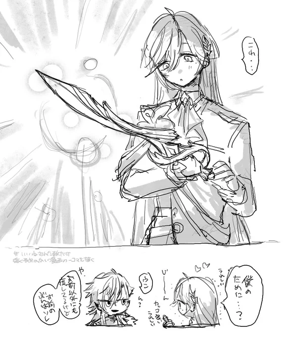 ④ 