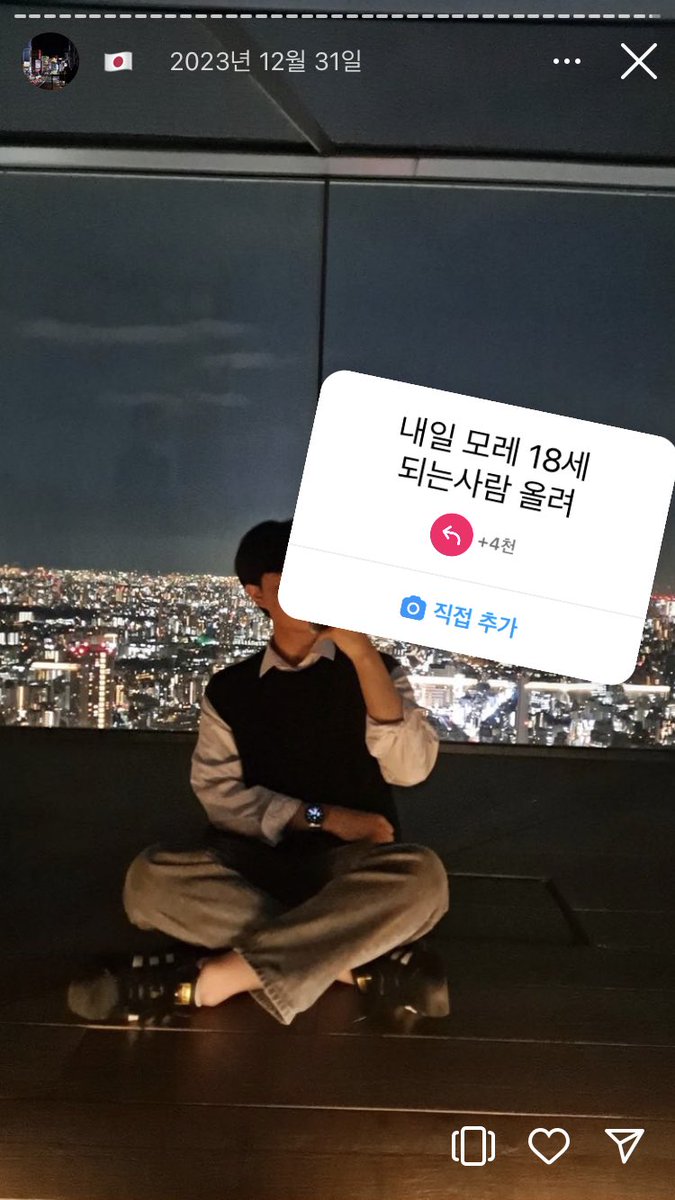 그벼 (@geub_yeo) / Posts / X