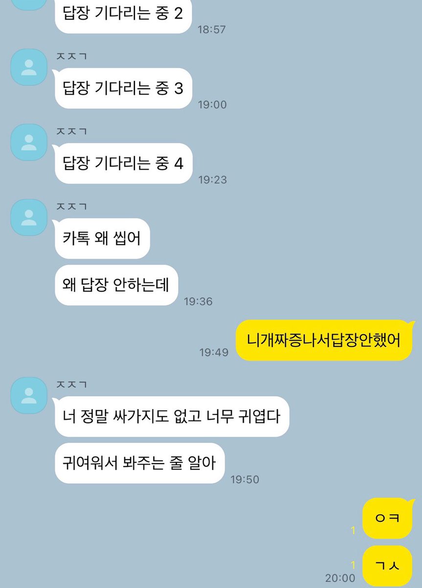 talkbyKV's tweet photo. 사랑하는 중 #국뷔 #국뷔톡 https://t.co/x8DrmpyoWF