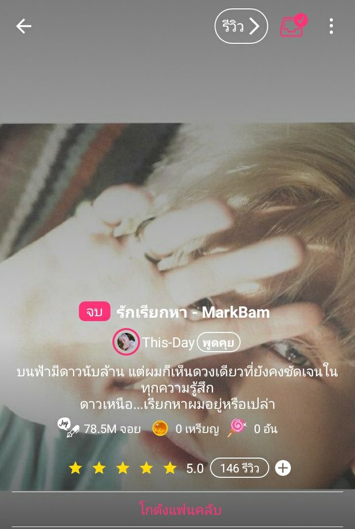 MT9397B's tweet photo. เก่าหน่อยแต่อร่อยมากอ่า ใครมาไม่ทันไปชิมกันได้นะคะนัวๆ👍🏻🫠 https://t.co/zYosYrwq6W